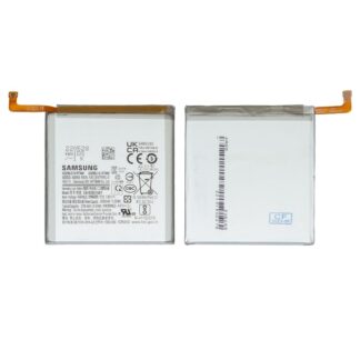 Акумулятор для Samsung S901B Galaxy S22 5G EB-BS901ABY