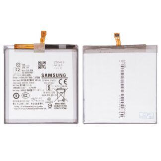 Акумулятор для Samsung S931 Galaxy S25 4000 мАг (BS931ABY)