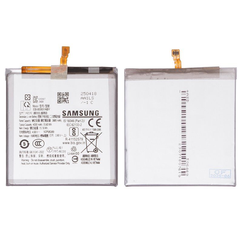Акумулятор для Samsung S931 Galaxy S25 4000 мАг (BS931ABY)