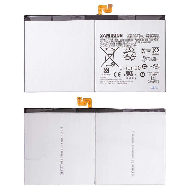 Акумулятор для Samsung X910, X916 (BX916ABY)