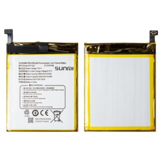 Аккумулятор для Sunmi V2 ZAP1522 Li-Polymer 7.8 B 2580 мАч
