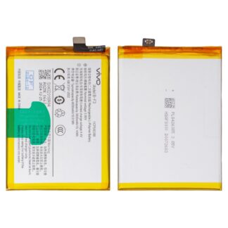 Акумулятор для Vivo Y90, Y91, Y93, Y95 4030 мАг
