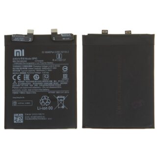 Акумулятор для Xiaomi 12 Pro BP45 Original PRC