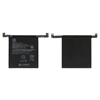 Акумулятор для Xiaomi 12S Ultra BP4A