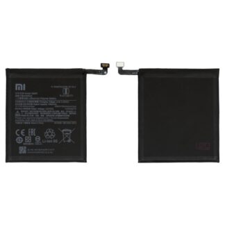 Акумулятор для Xiaomi Mi 10 Lite BM4R