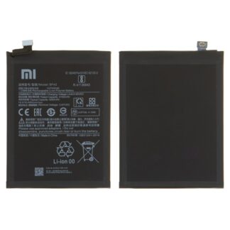 Акумулятор для Xiaomi Mi 11 Lite, Li-Polymer, 4250 мАг (BP42)