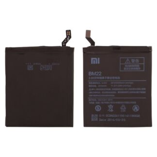 Акумулятор для Xiaomi Mi 5 BM22 Original PRC