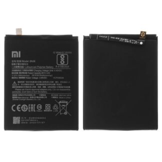 Акумулятор для Xiaomi Mi 6X, Mi A2 BN36 (M1804D2SG)