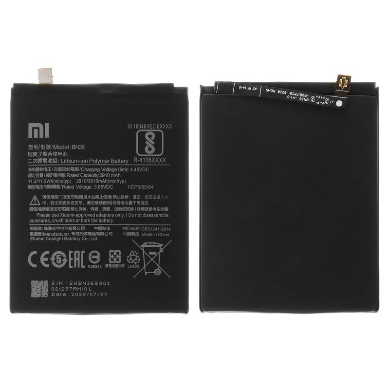 Акумулятор для Xiaomi Mi 6X, Mi A2 BN36 (M1804D2SG)