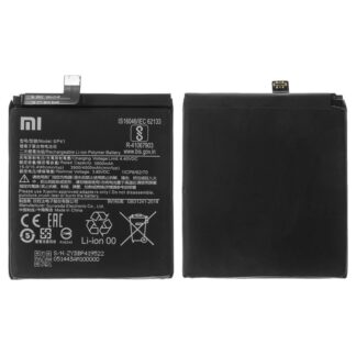 Акумулятор для Xiaomi Mi 9T / Redmi K20 BP41 (M1903F10G)