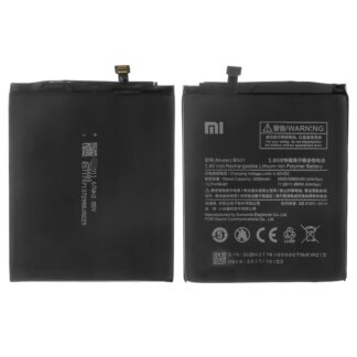 Акумулятор для Xiaomi Mi A1, Redmi Note 5A BN31 Original