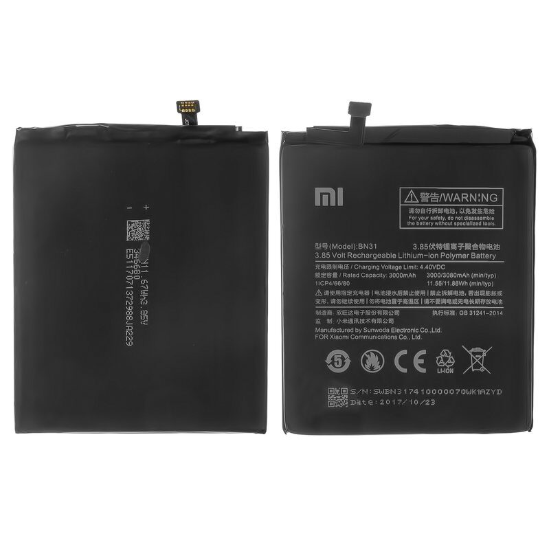 Акумулятор для Xiaomi Mi A1, Redmi Note 5A BN31 Original