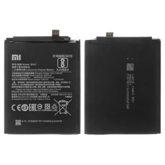 Акумулятор для Xiaomi Mi A2 Lite, Redmi 6 Pro BN47 (M1805D1SG)