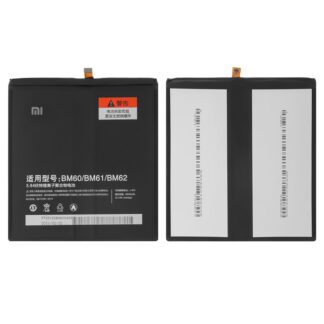 Акумулятор для Xiaomi Mi Pad 2/3/7.9 (BM60)