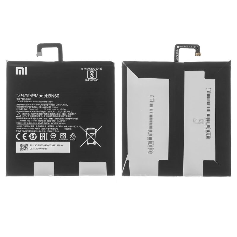 Акумулятор для Xiaomi Mi Pad 4 BN60 Original