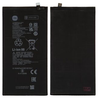 Акумулятор для Xiaomi Pad 5 BN4E