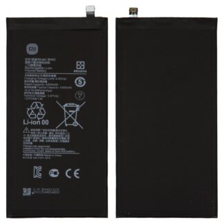 Акумулятор для Xiaomi Pad 5 Pro BN4D