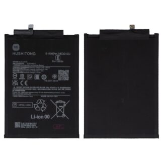Акумулятор для Xiaomi Pad 6 11''