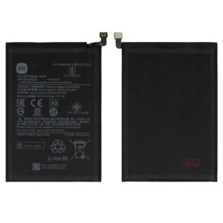 Акумулятор для Xiaomi Poco C40 BN66 1×2 шт.