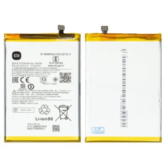 Акумулятор для Xiaomi Poco C55, Redmi 12C
