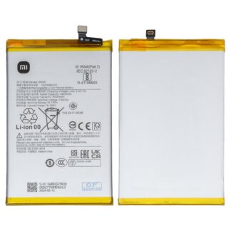 Акумулятор для Xiaomi Poco C61, Redmi A3 5000 мАг