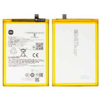 Акумулятор для Xiaomi Poco C75, Redmi 14C