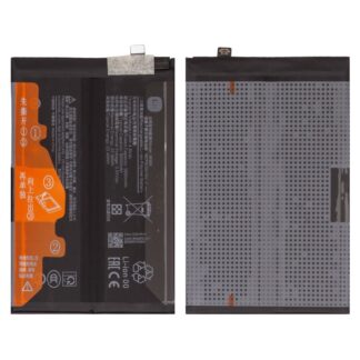 Акумулятор для Xiaomi Poco C85, Redmi 15C (BN68)