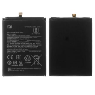 Акумулятор для Xiaomi Poco M2 Pro / Redmi Note 10 Pro / Max (BN53)