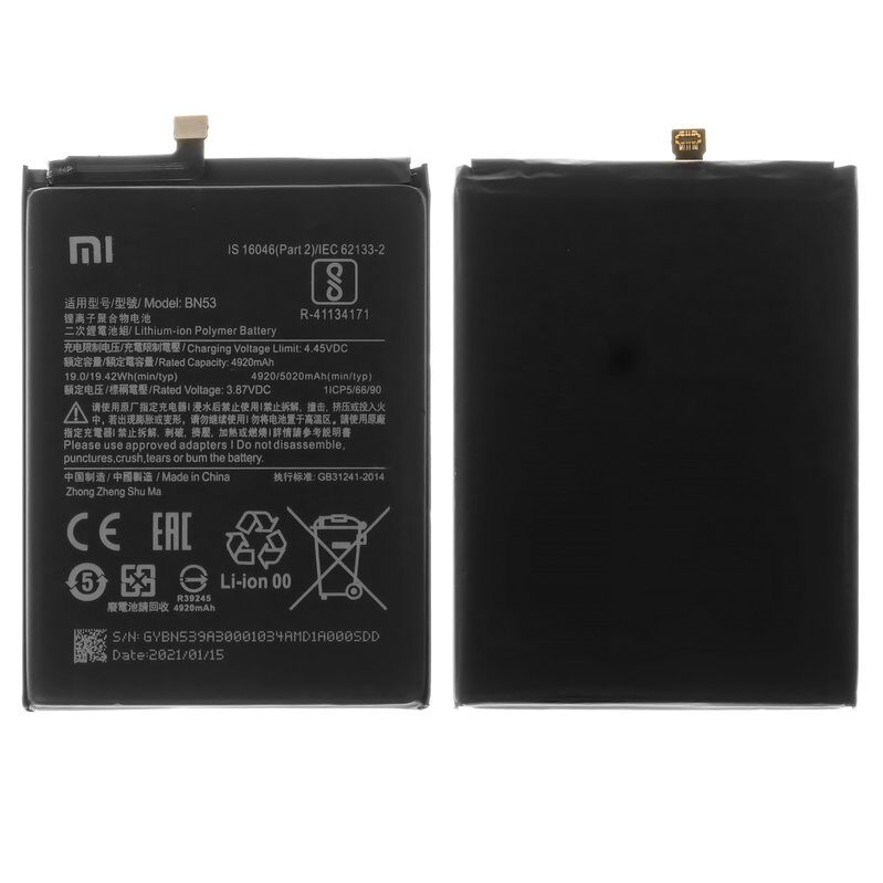 Акумулятор для Xiaomi Poco M2 Pro / Redmi Note 10 Pro / Max (BN53)