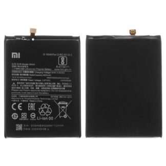 Акумулятор для Xiaomi Poco M2 / Redmi 10X 4G / Redmi 9 (BN54)