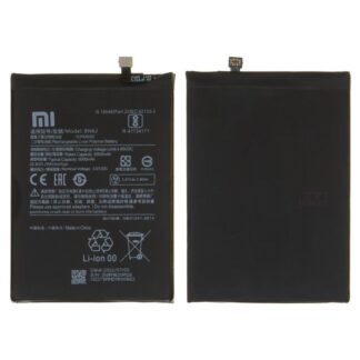 Акумулятор для Xiaomi Poco M3 / Redmi 9T / Redmi Note 9 (BN62)