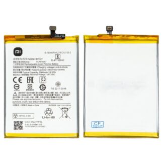 Акумулятор для Xiaomi Poco M4 5G / Redmi Note 11E