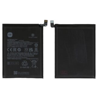 Акумулятор для Xiaomi Poco M4 Pro 4G, Redmi Note 11, BN5D