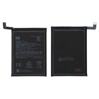 Акумулятор для Xiaomi Poco X3 BN61 6000 мАг