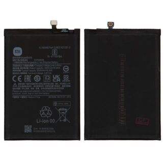 Акумулятор для Xiaomi Redmi 10A/Redmi 10C BN5G Li-Polymer 5000 мАг