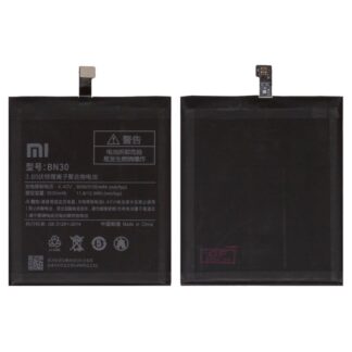 Акумулятор для Xiaomi Redmi 4A BN30 Original
