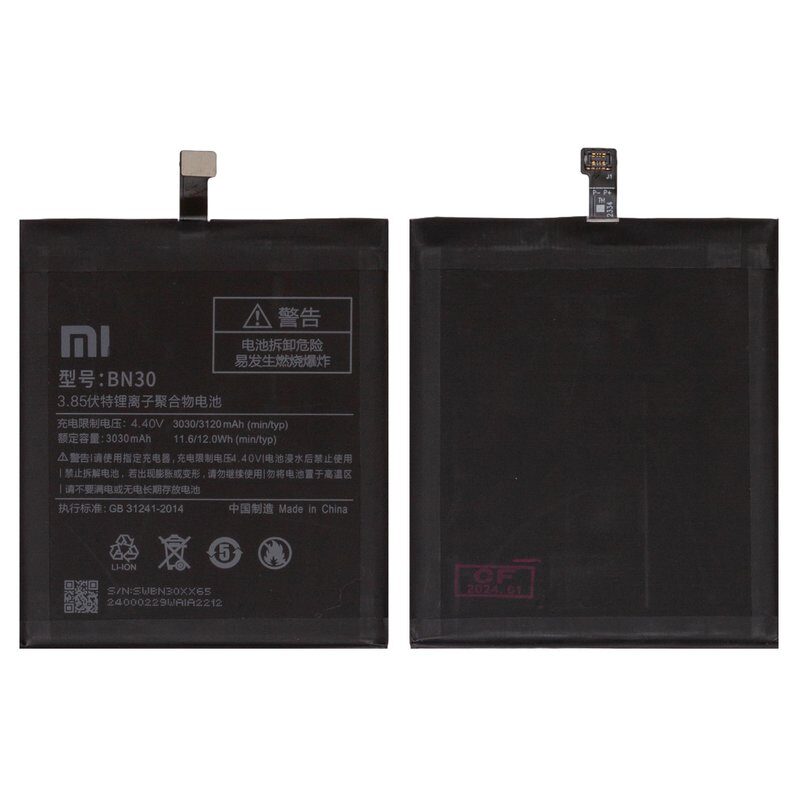 Акумулятор для Xiaomi Redmi 4A BN30 Original