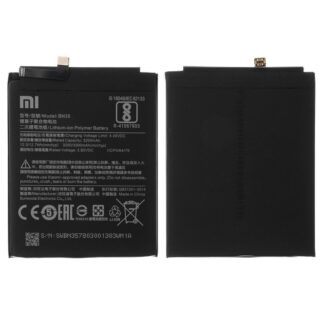 Акумулятор для Xiaomi Redmi 5 BN35