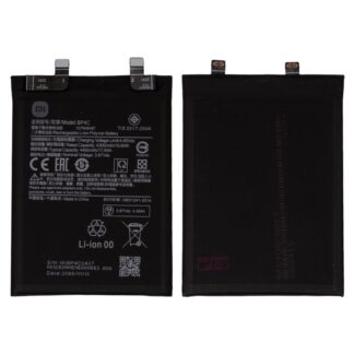Акумулятор для Xiaomi Redmi Note 11T Pro Plus BP4C