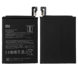 Акумулятор для Xiaomi Redmi Note 5 BN45