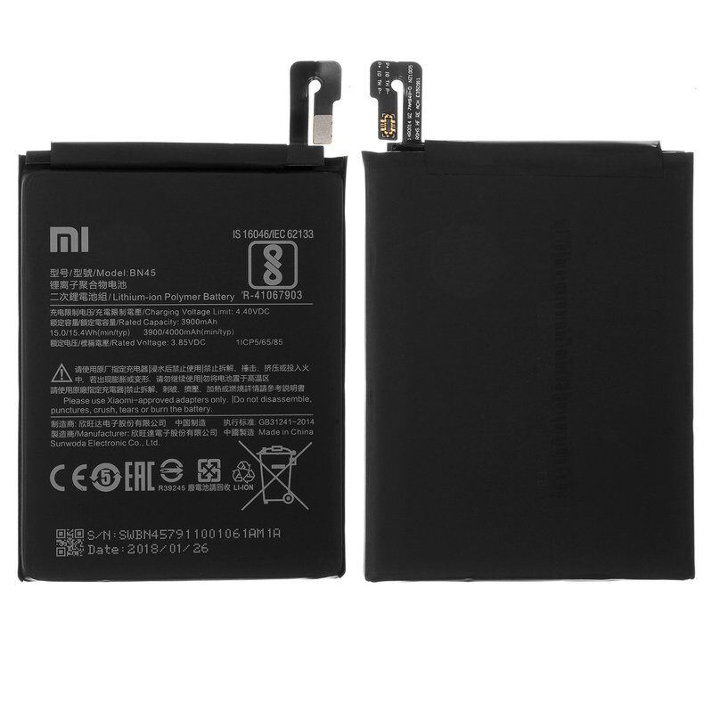Акумулятор для Xiaomi Redmi Note 5 BN45