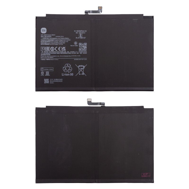Акумулятор для Xiaomi Redmi Pad, Redmi Pad SE 11 (BN81)