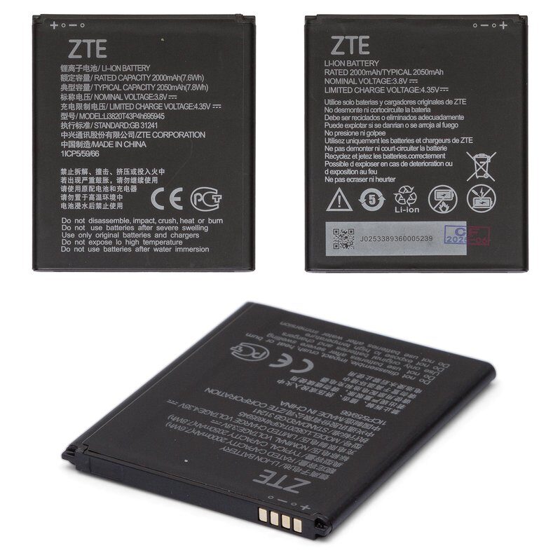 Акумулятор для ZTE Blade A3 2019 Li-ion 2050 мАг (Li3820T43P4h695945)