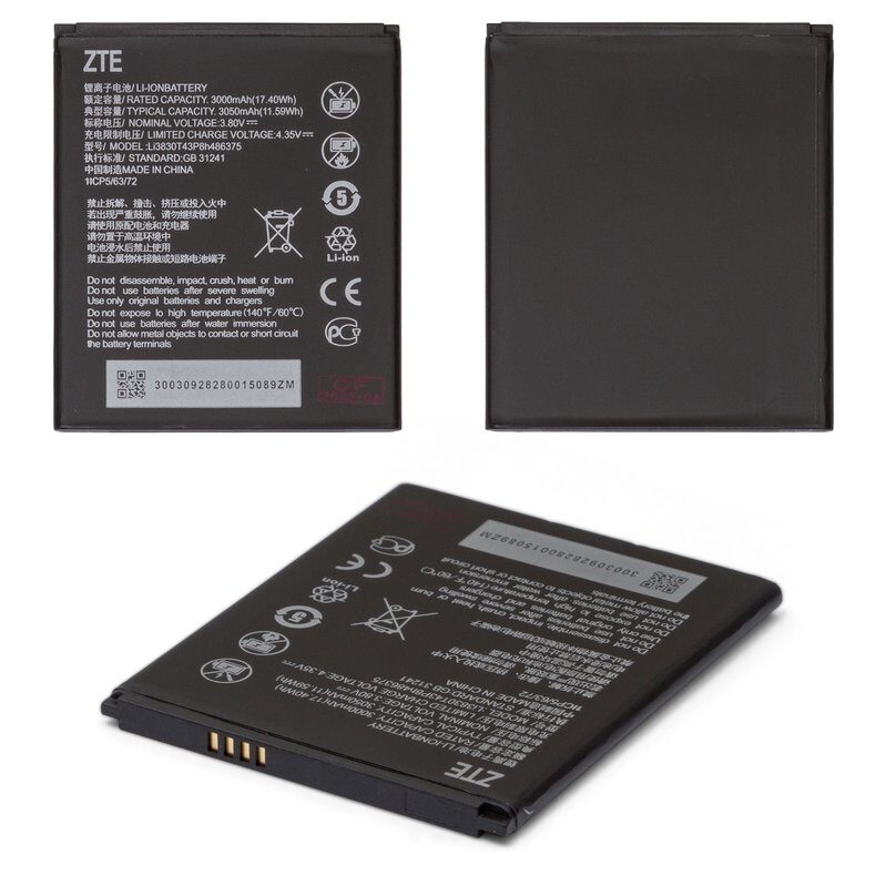 Акумулятор для ZTE Blade A31/A31 Plus/A33 Plus (Li3830T43P8h486375)