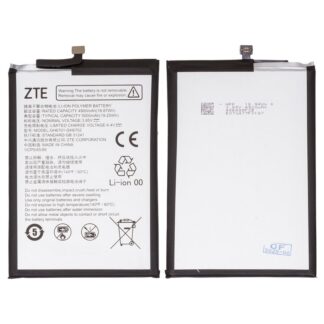 Акумулятор для ZTE Blade A34, A54, A75 5G (GH6701-GH6702)
