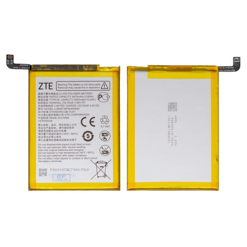 Акумулятор для ZTE Blade A52, A72 4G (LI3949T44P8H906450)