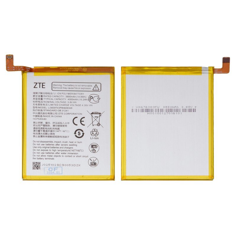 Акумулятор для ZTE Blade A7 2020 (Li3839T43P8H826348)