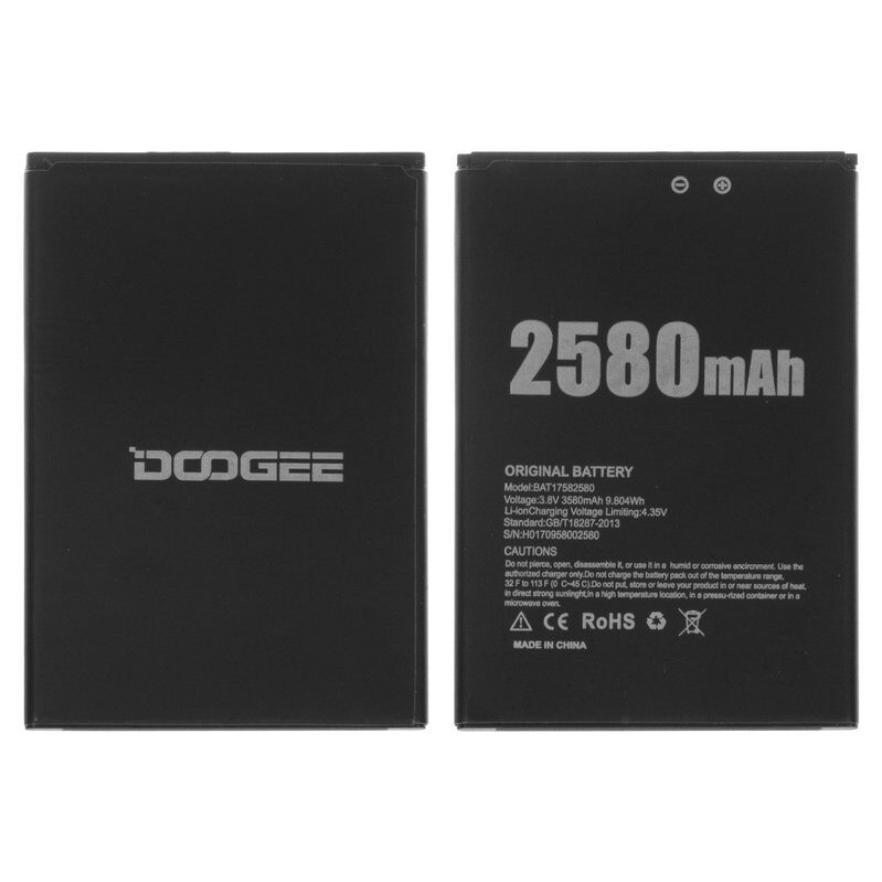 Акумулятор Doogee X20 / X20L Original (BAT17582580)