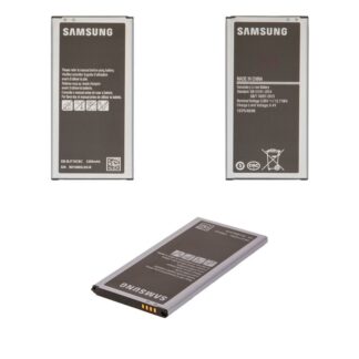 Акумулятор EB-BJ710CBC для Samsung J710 Galaxy J7 2016