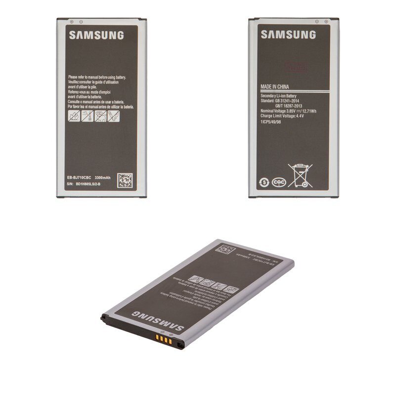 Акумулятор EB-BJ710CBC для Samsung J710 Galaxy J7 2016